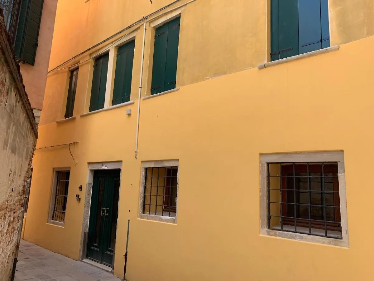 Hotel Casa Margot à Venise 0*,  Italie