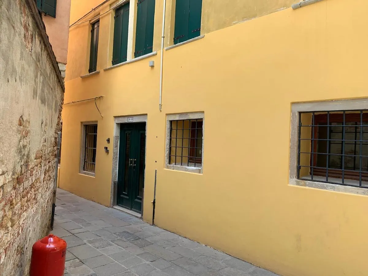 Casa Margot Hotel Venedig